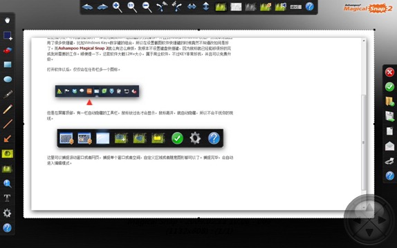 无标题