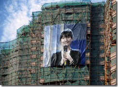PhotoFunia-758ec