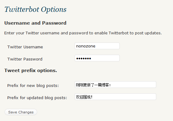 twitterbot
