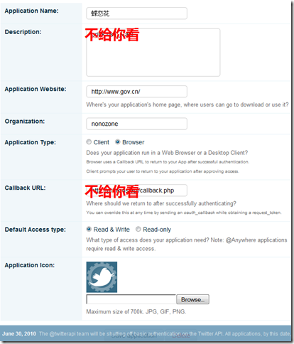 申请twitter api