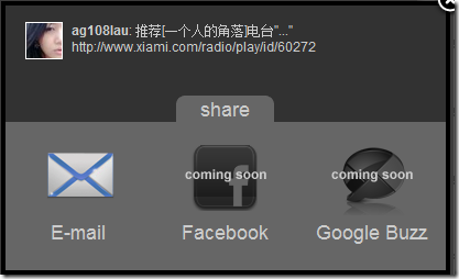 2010-7-21 18-13-15