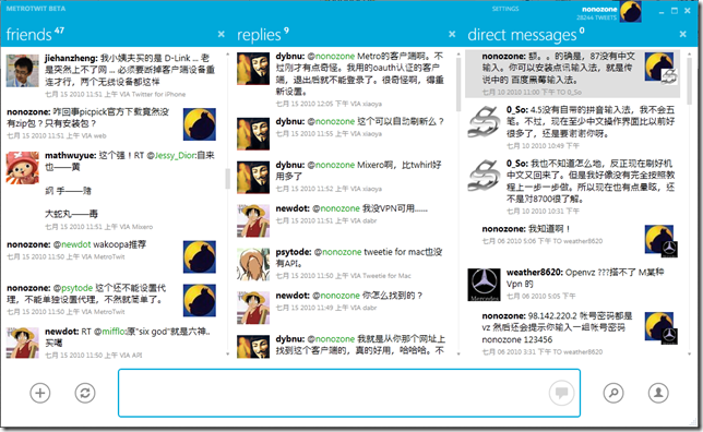 MetroTwit
