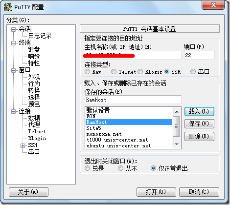 putty